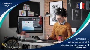 رشته انیمیشن در فرانسه