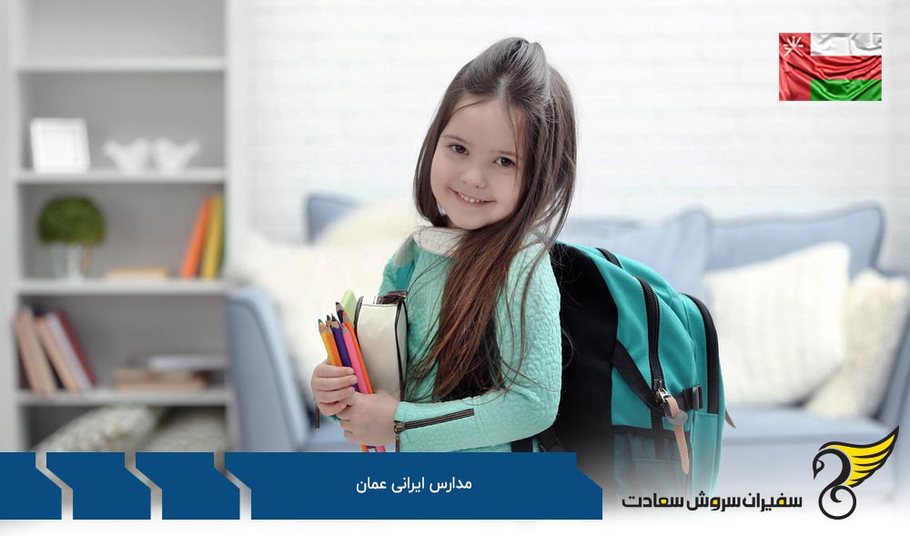 "انتخاب