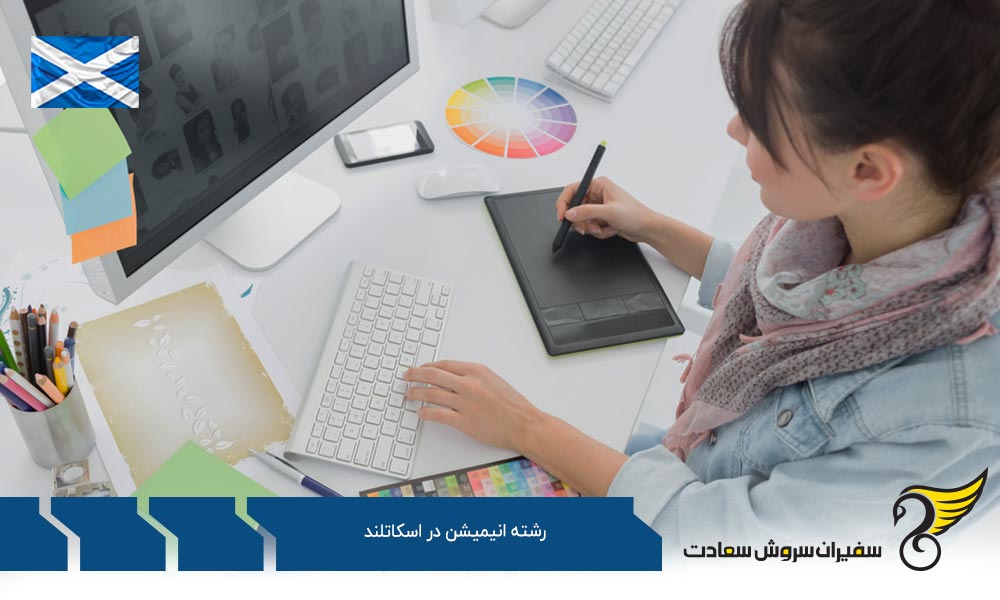 "شرایط