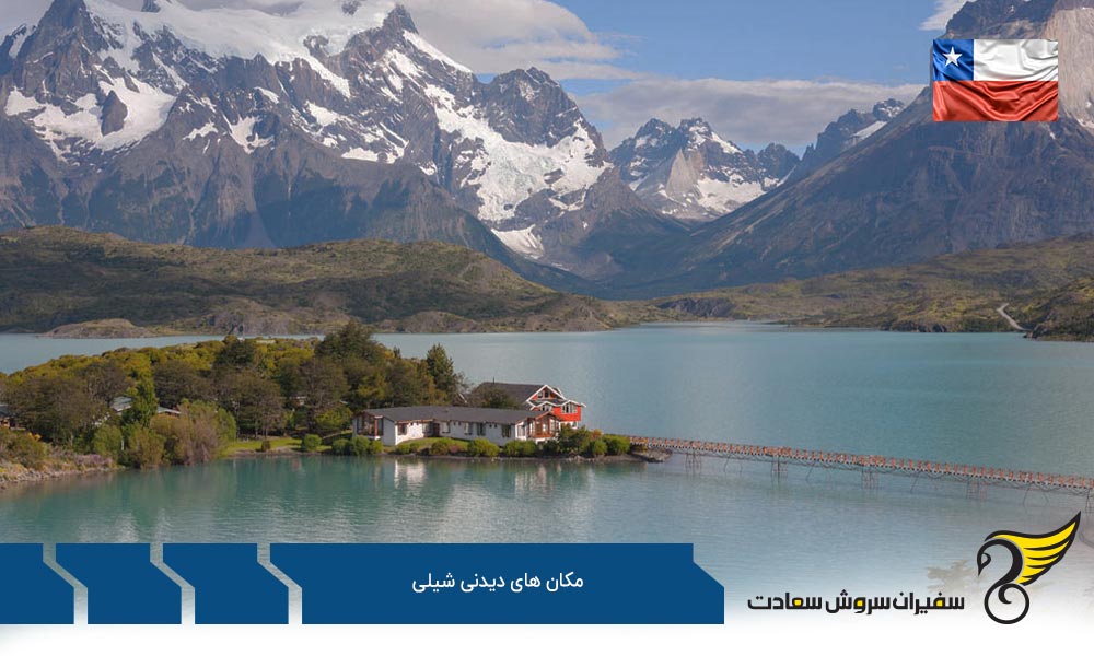 جزیره ایستر یکی از مکان های دیدنی شیلی