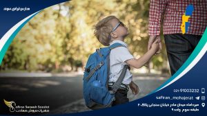 مدارس ایرانی سوئد