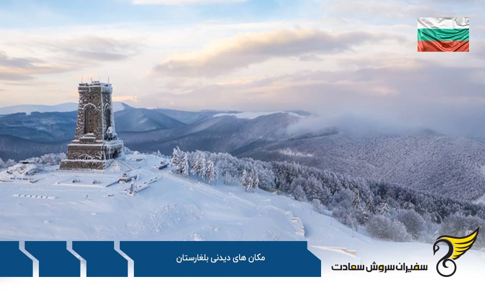 پلوودیف در لیست بهترین مکان های دیدنی بلغارستان