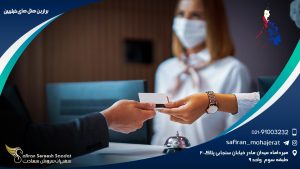 برترین هتل های فیلیپین