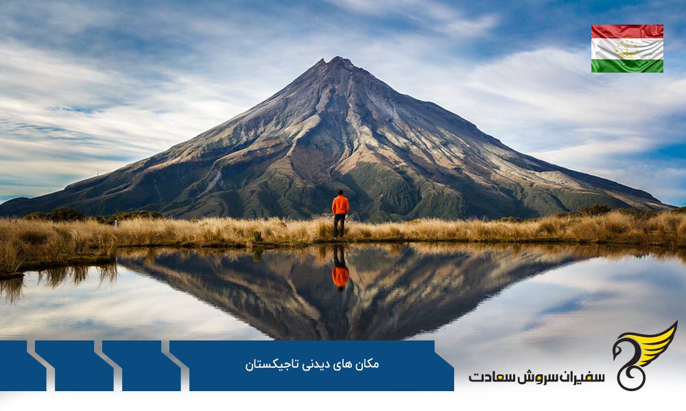 شهر تاریخی خجند از مکان های دیدنی تاجیکستان