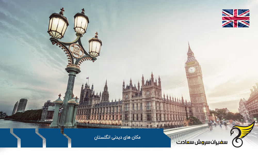 قلعه وارویک یکی دیگر از مکان های دیدنی انگلستان