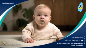 تولد در سنت لوسیا