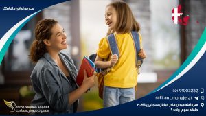 مدارس ایرانی دانمارک