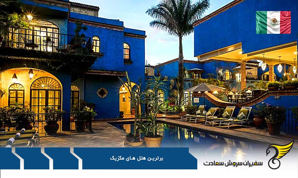 St Regis از لوکس ترین و برترین هتل های مکزیک