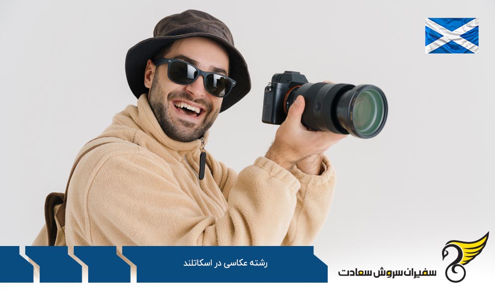 "هزینه