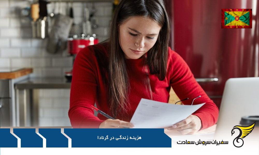 بررسی کلی هزینه زندگی در گرنادا