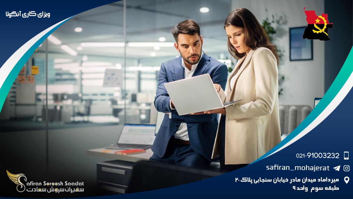 ویزای کاری آنگولا