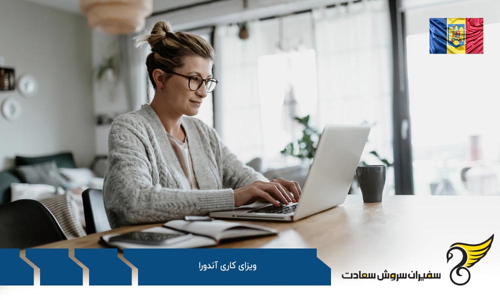 معرفی انواع ویزای کاری در آندورا