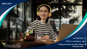 تحصیل در وانواتو