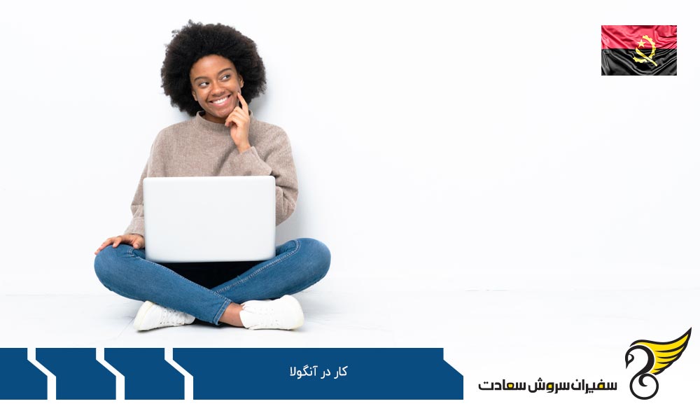 مجوز کار در آنگولا