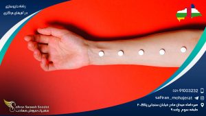 رشته داروسازی در آفریقای مرکزی