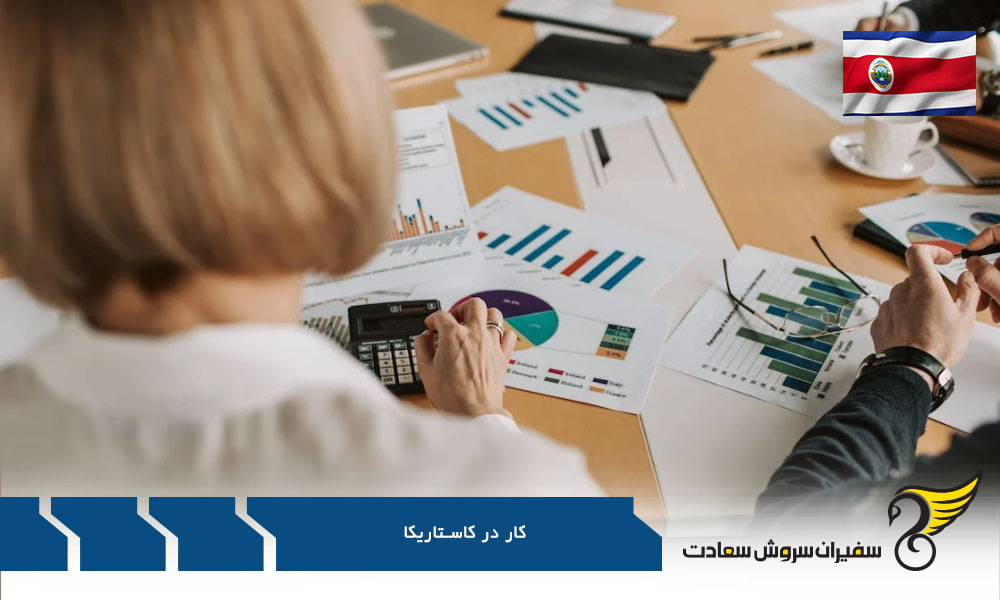 بررسی اجمالی بازار کار در کاستاریکا