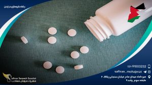 رشته داروسازی در اردن