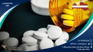 رشته داروسازی در لتونی