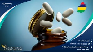 رشته داروسازی در موریس