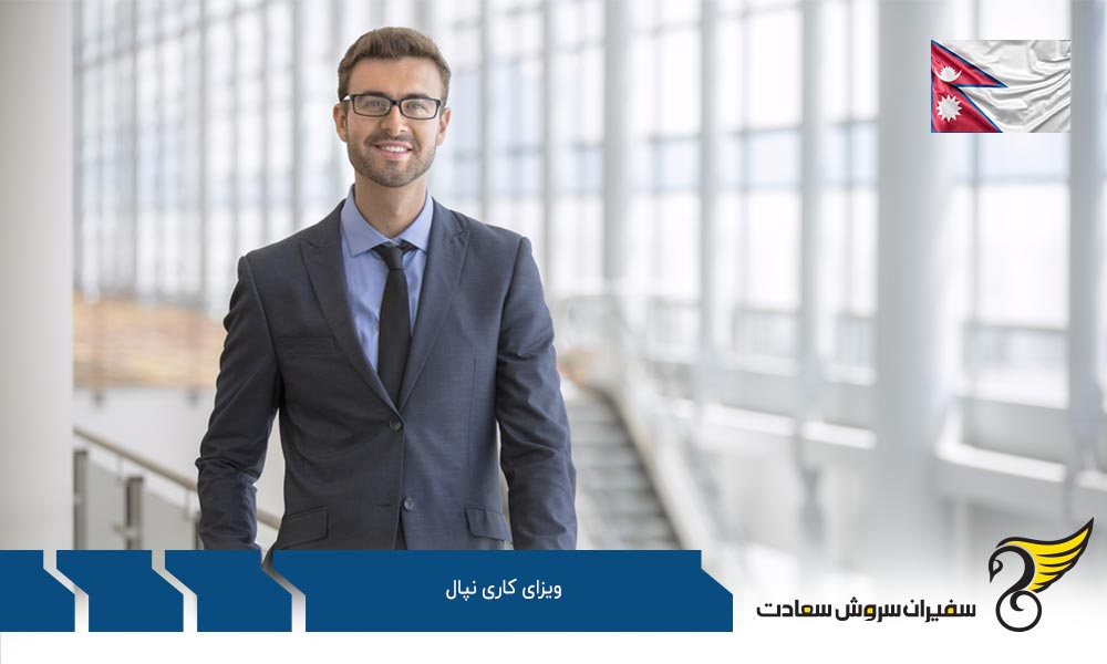 "روند