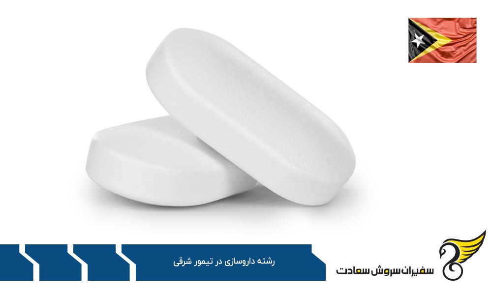 دلایل انتخاب کشورهای دیگر آسیایی به جای تیمور شرقی