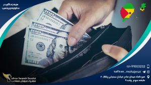 هزینه زندگی در سائوتومه و پرینسیپ
