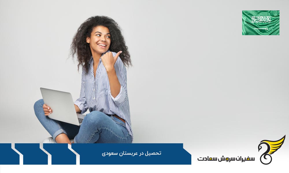 "هزینه