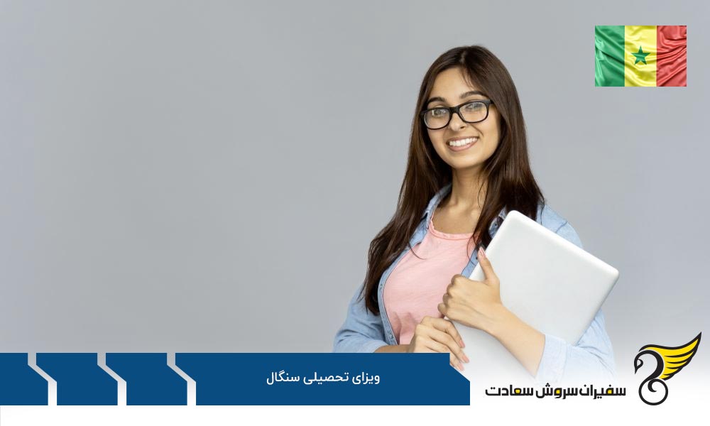 "مدارک