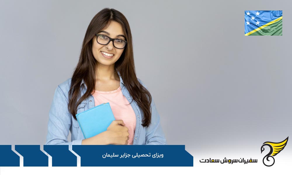 "مدارک