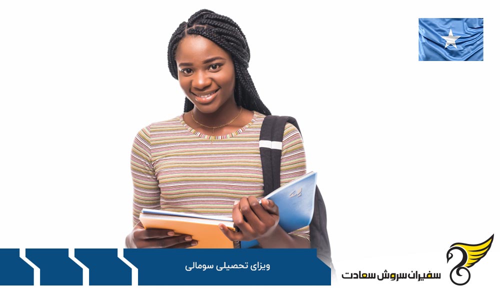 "مدارک