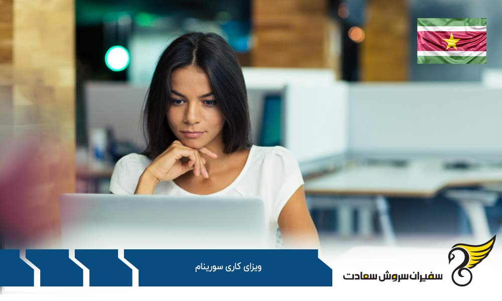 "مدارک