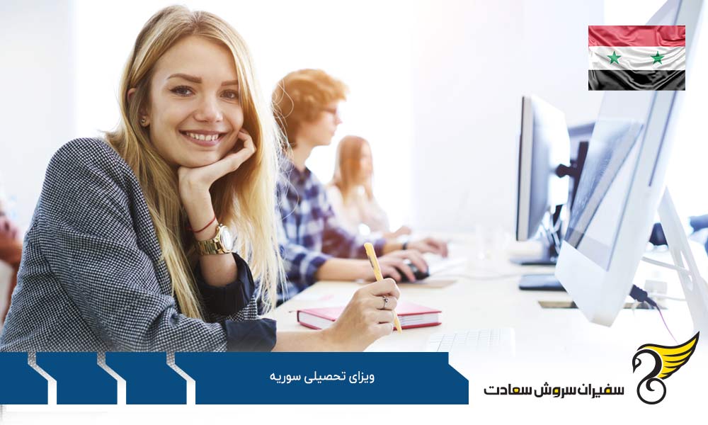 "مدارک