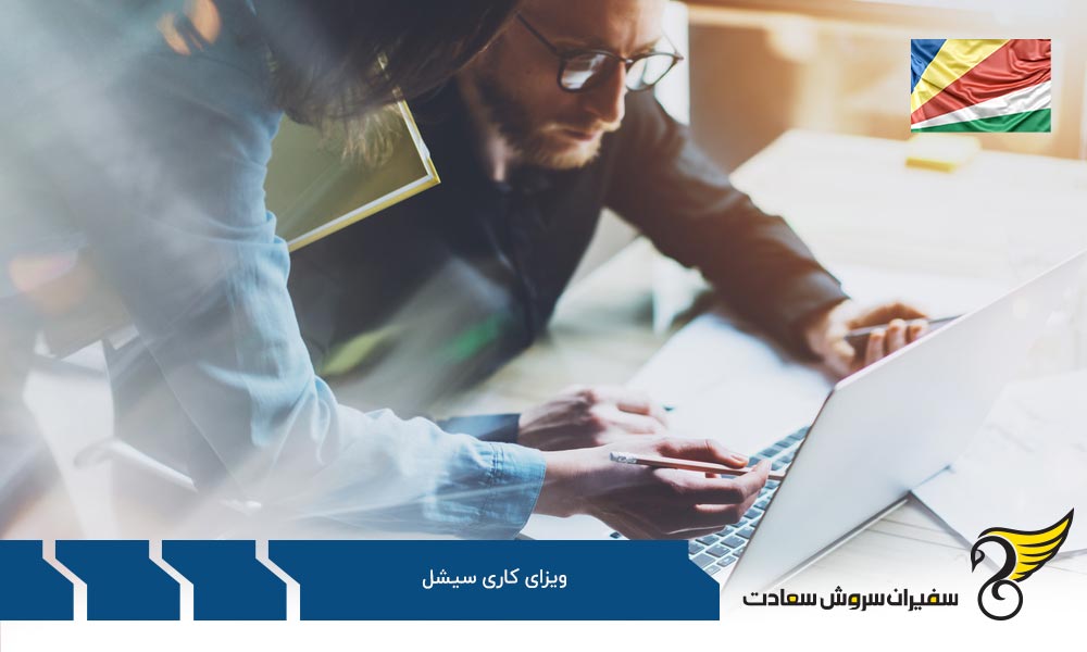 "واجدین