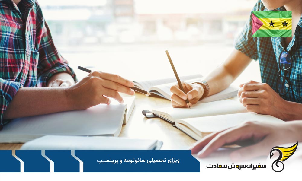 معرفی چند ویزای تحصیلی ارزشمند در جهان