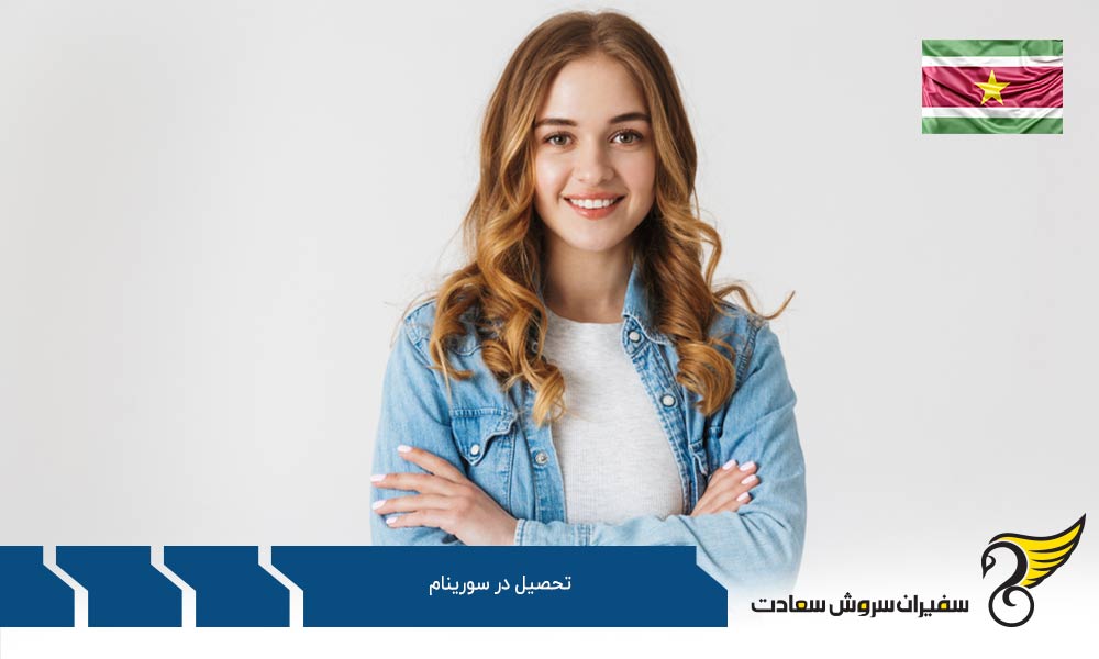 "معرفی