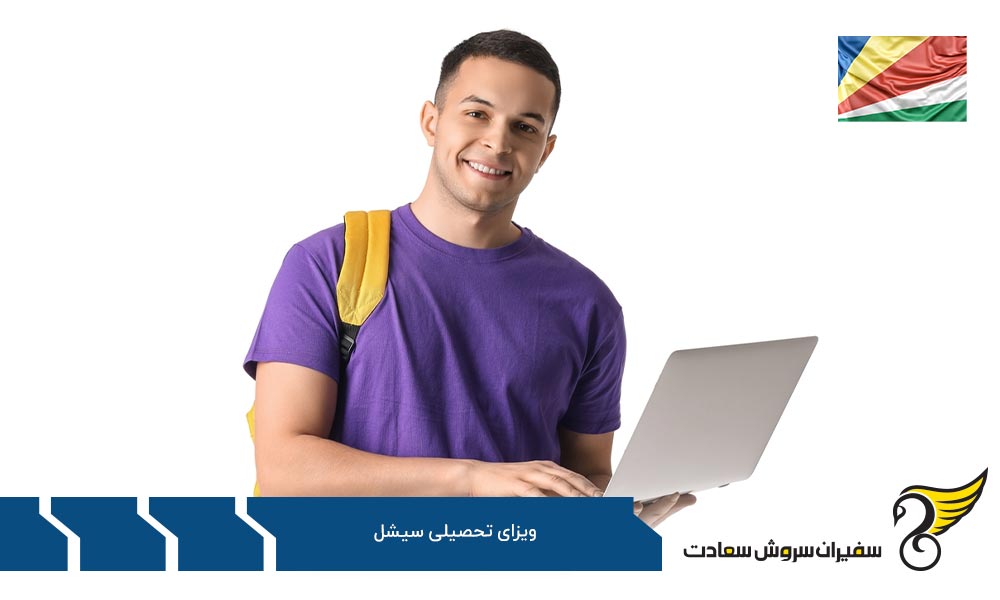 "روند