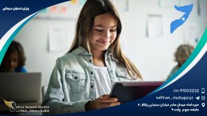 ویزای تحصیلی سومالی