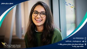 تحصیل در جزایر سلیمان