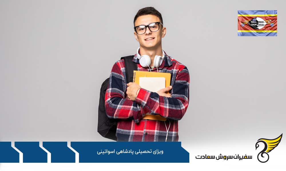 "دلایل