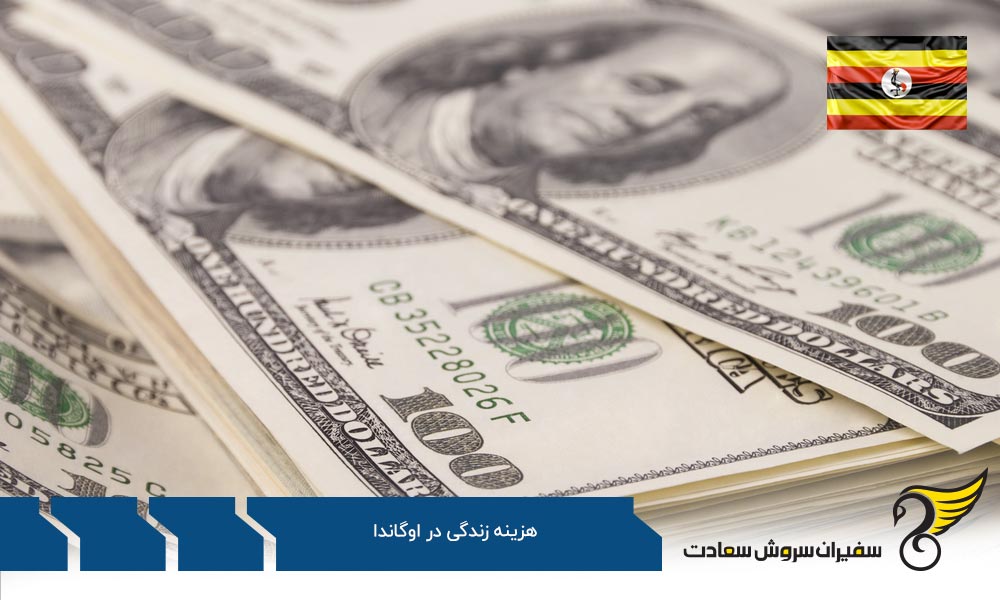حمل و نقل عمومی در اوگاندا