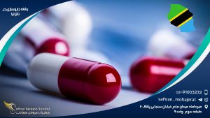 رشته داروسازی در تانزانیا