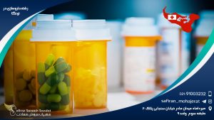 رشته داروسازی در تونگا