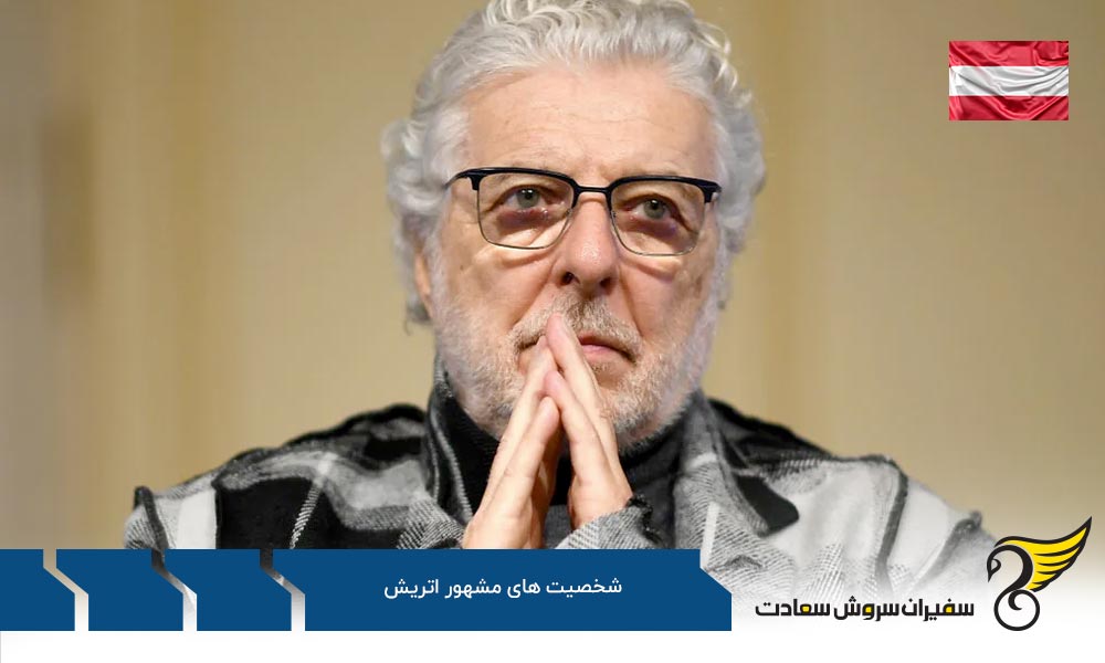 آدولف هیتلر در لیست شخصیت های مشهور اتریش