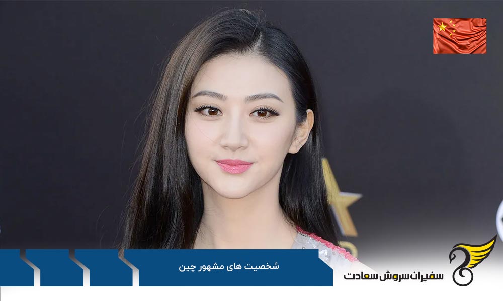 معروف ترین سیاستمداران چین