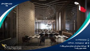 برترین رستوران های مالتا