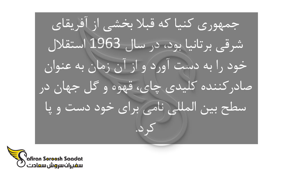 درباره کانادا