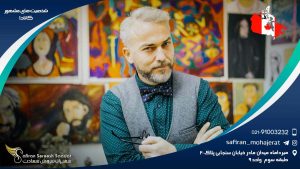 شخصیت های مشهور کانادا