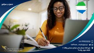 تحصیل در سیرالئون