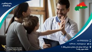 رشته پزشکی در بورکینافاسو
