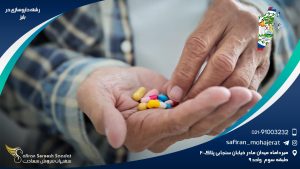 رشته داروسازی در بلیز